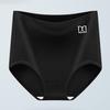 Four Seasons Mei Ya High Waist Cotton Women's Panties - Antibacterial Crotch, Hip Lifting, Abdomen Shaping Triangle Design.