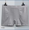 Men's 3-Pack 5D Magic Magnetic Mid-Waist Seamless Breathable High-Elastic Honeycomb Boxer Briefs