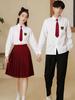 Red Formal Skirt Suit for Students: Academy-Style Choir & Sports Uniform