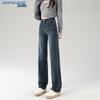 Jeanswest Women's High-Waist Straight-Leg Slimming Jeans