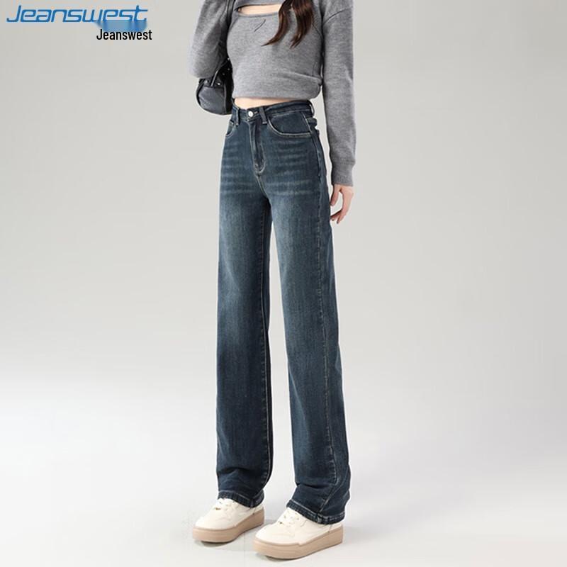 Jeanswest Women's High-Waist Straight-Leg Slimming Jeans