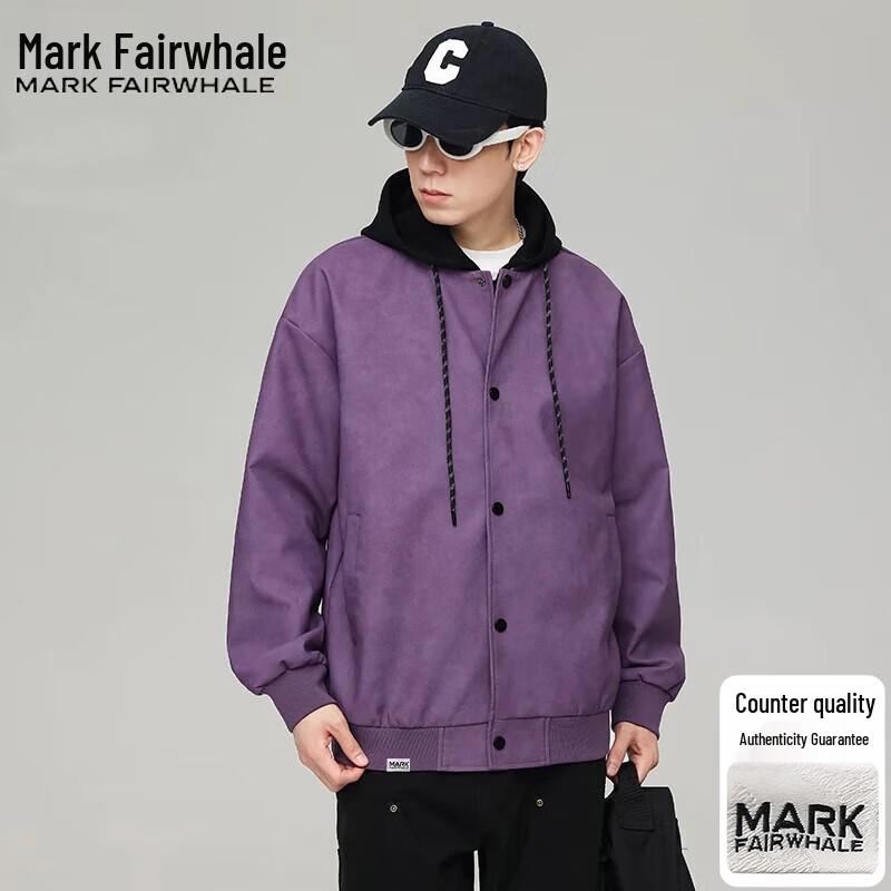 Mark Fairwhale Men's Hooded Windproof Casual Jacket