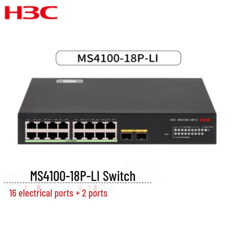 

H3C MS4100-18P-LI 18-Port Gigabit Lightly Managed Ethernet Switch