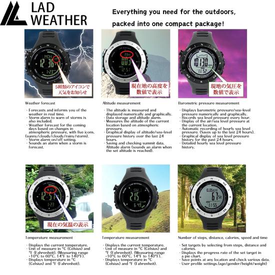 [LAD WEATHER] Digital Clock Thermometer Pedometer 100m Waterproof Clock Inverted LCD Outdoor