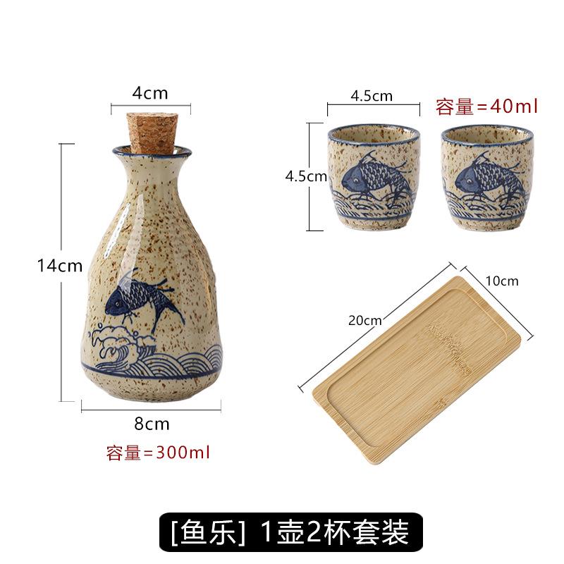 Japanese Sake Set Ceramic Retro Home Sake Bottle Warm Wine Cup Gift