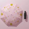 Children's Umbrella with Little Yellow Duck Pattern, Fully Automatic Folding, Suitable for Primary School Students, Boys and Girls, Dual-Use Umbrella