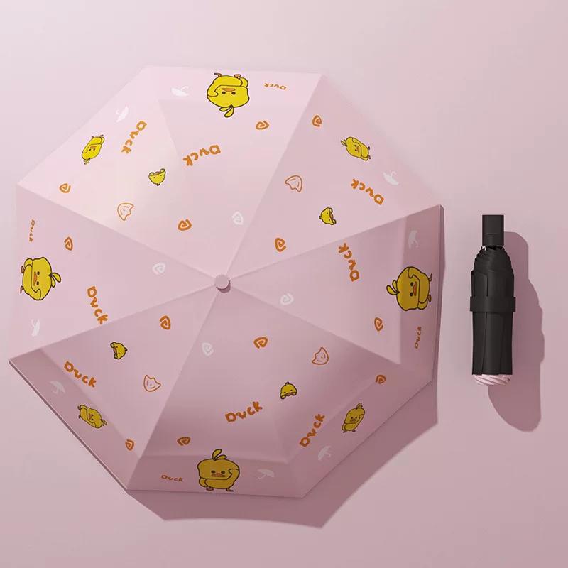 Children's Umbrella with Little Yellow Duck Pattern, Fully Automatic Folding, Suitable for Primary School Students, Boys and Girls, Dual-Use Umbrella