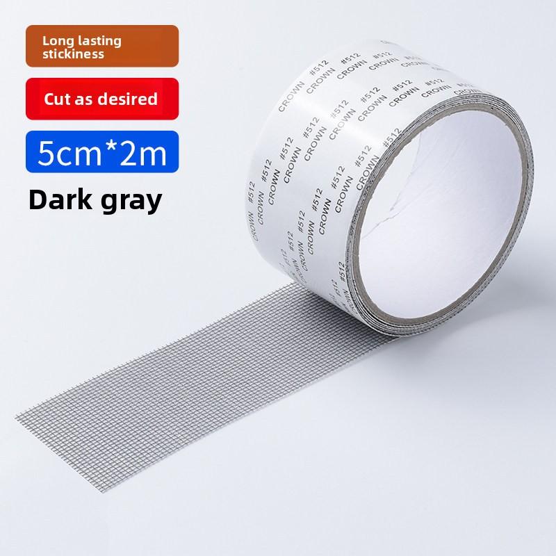 5x200cm/Roll Self Adhesive Window Screen Repair Patch FiberglassMosquito Net Fix TapeHook Loop DrainCover Home Tools Accessories