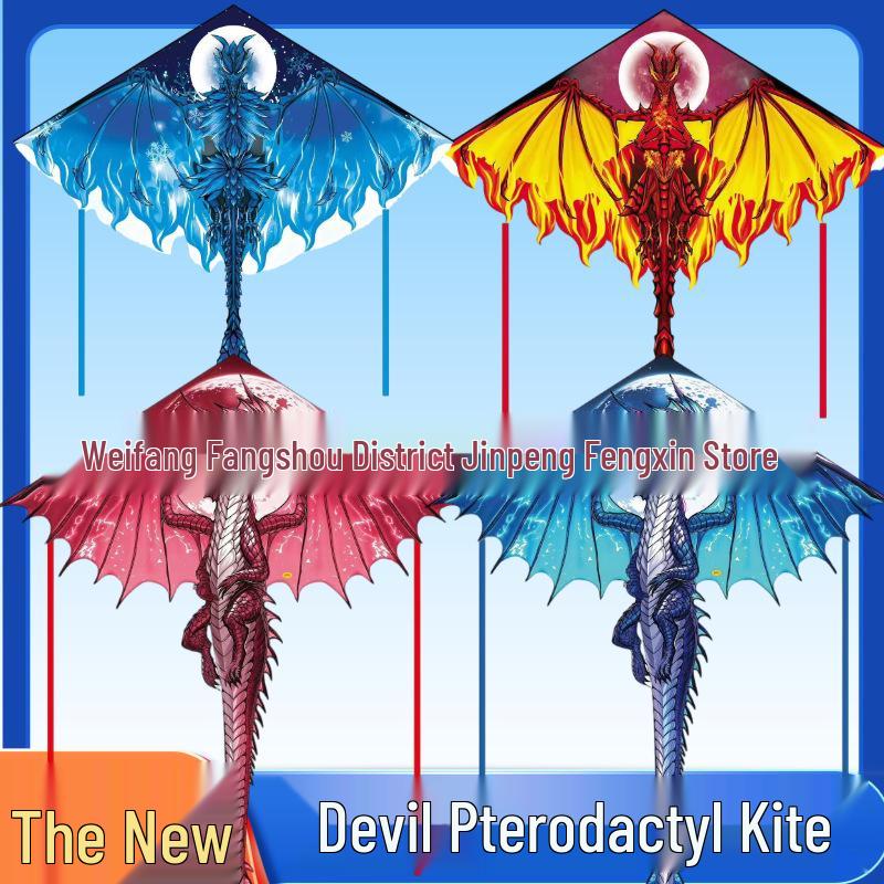 Winged Dragon Kite: High-End Cartoon Kite for Kids