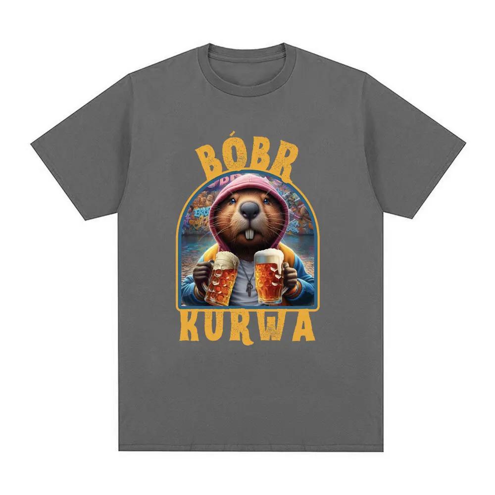 Bober Kurwa Bobr T-shirt Funny Beaver Drinking Beer Meme Women's Fashion Hip Hop Loose T-shirt Street Clothing