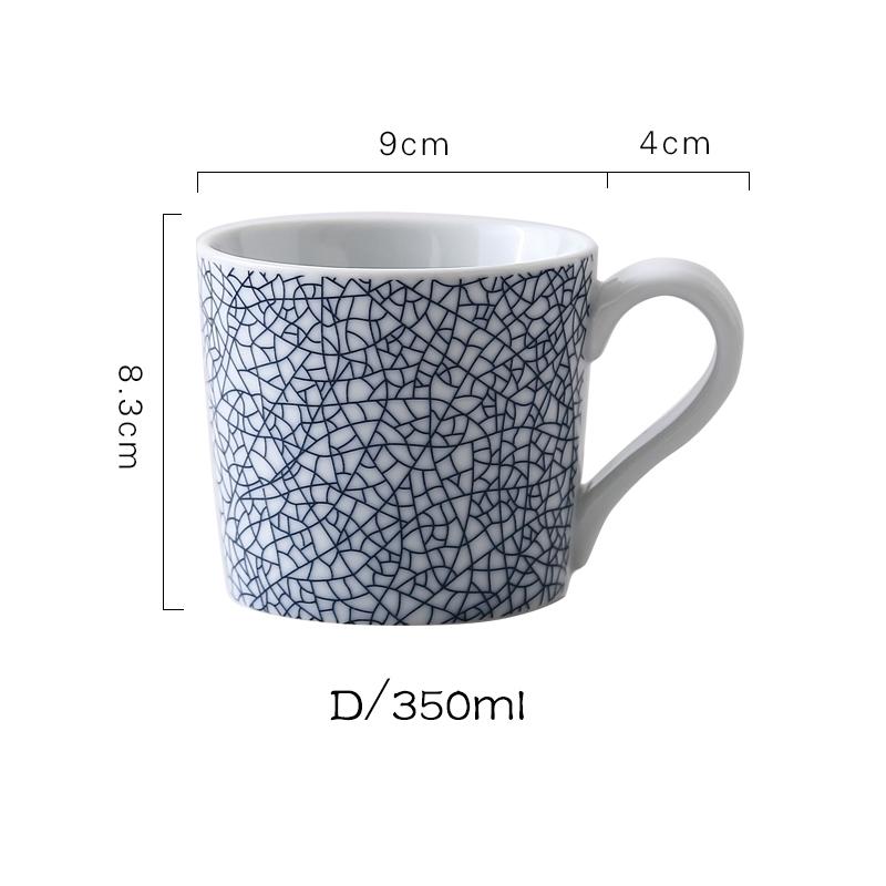 

350 мл керамическая кружка кофейная кружка полосатый дизайн посуда для питья бытовая ретро чашка для воды с ручкой безопасна для микроволновой печи 301-400ml