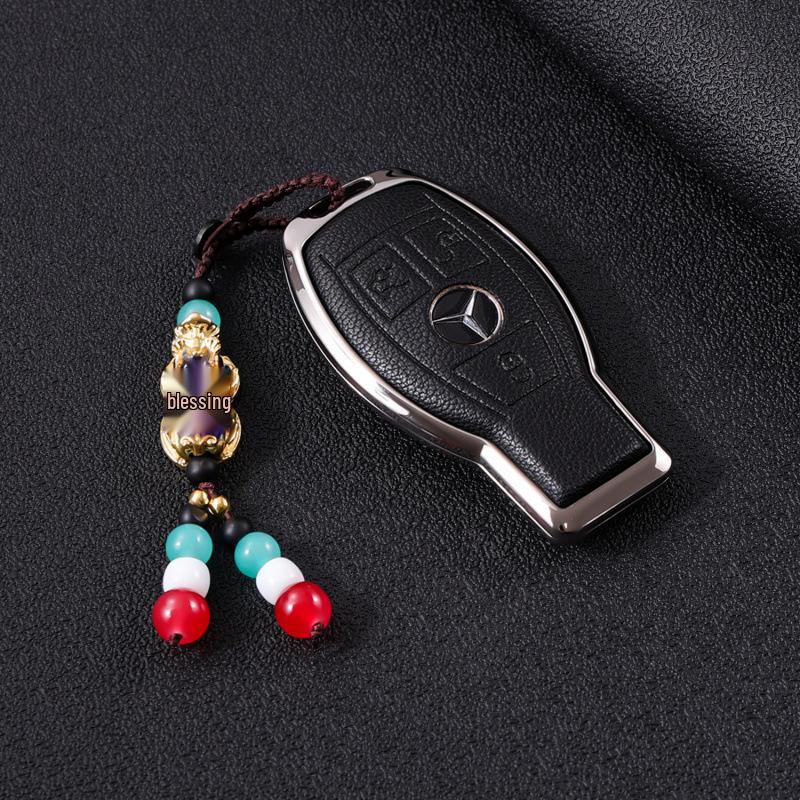Mercedes Key Cover for C260L, E300L, GLC300L, C200L, E260, S400L, EQE