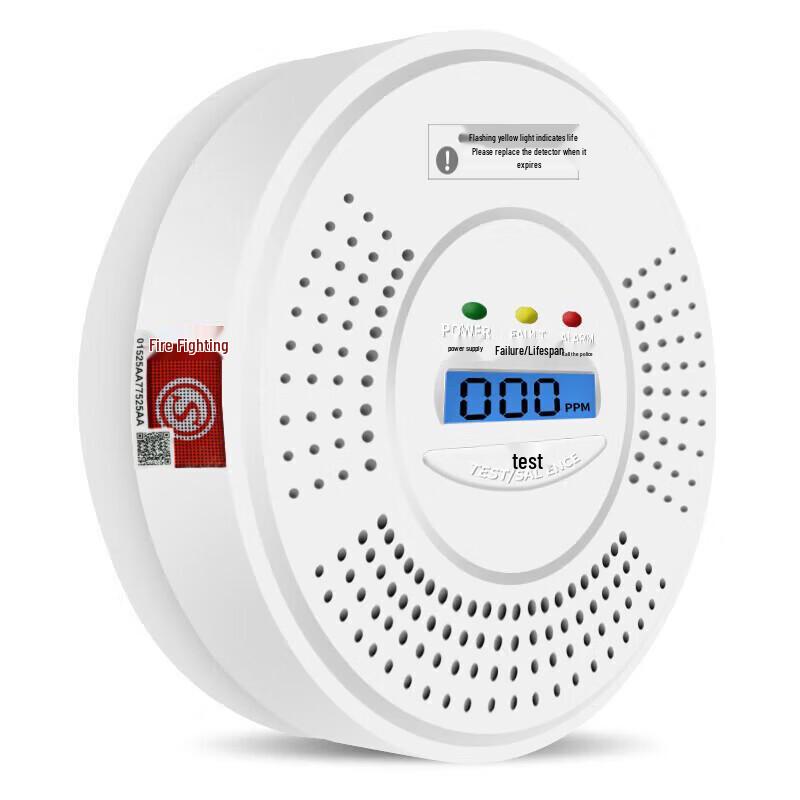 LFang JKD-610 Smart Home Carbon Monoxide Detector
