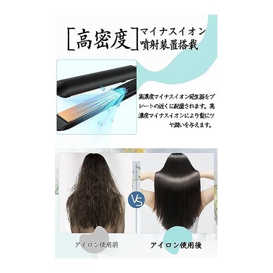 Ceramic [2024 Industry New Release] Hair Iron Straight 2way 24mm Plate Negative Ion 80~230 Free Temperature Adjustment LCD Monitor Display 360