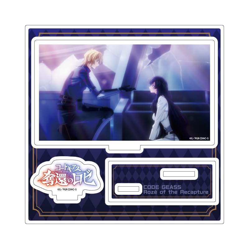 

Code Rose of Recapture 03 C Acrylic Stand Plate Geass [Scene Illustration]