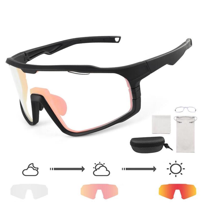 Yimai Day & Night Photochromic Cycling Glasses
