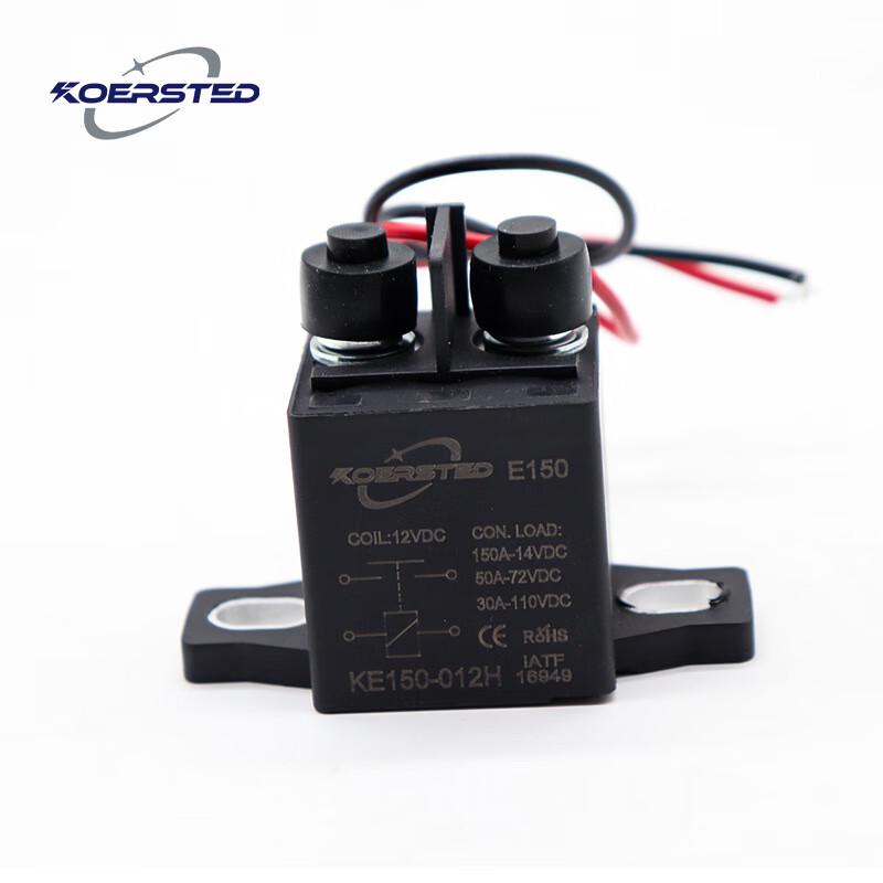 Koersted E150 150A Automotive Relay CN plug (adapter included)
