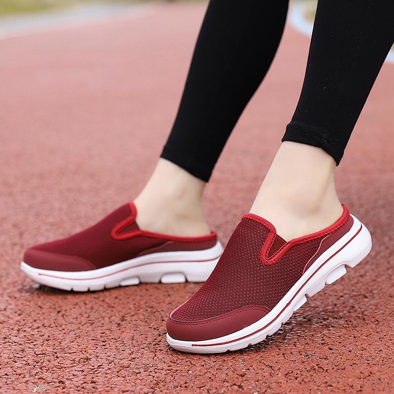 Men and Women's Slippers Mesh Air -breathable EVA Ultra -light Convenience Home Slippers Women's Large -scale Slippers