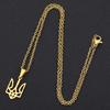 Ukraine National Emblem Necklace Hollow Jewelry Ukrainian Symbol Necklace