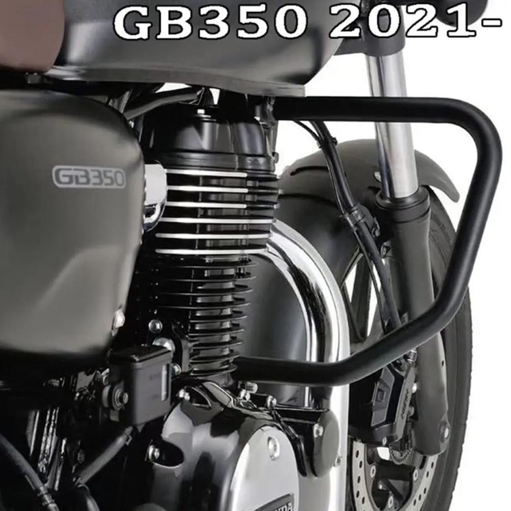 Honda GB350/CB350 (2021-2023) Engine Guard, Bumper, & Anti-Collision Bar