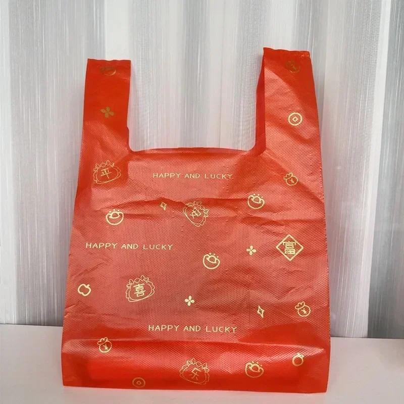 Little Bear Vest Plastic Tote Bags Restaurant Takeaway Dessert Food Packaging Bag Shop Shopping Gift Ornaments Storage Packing