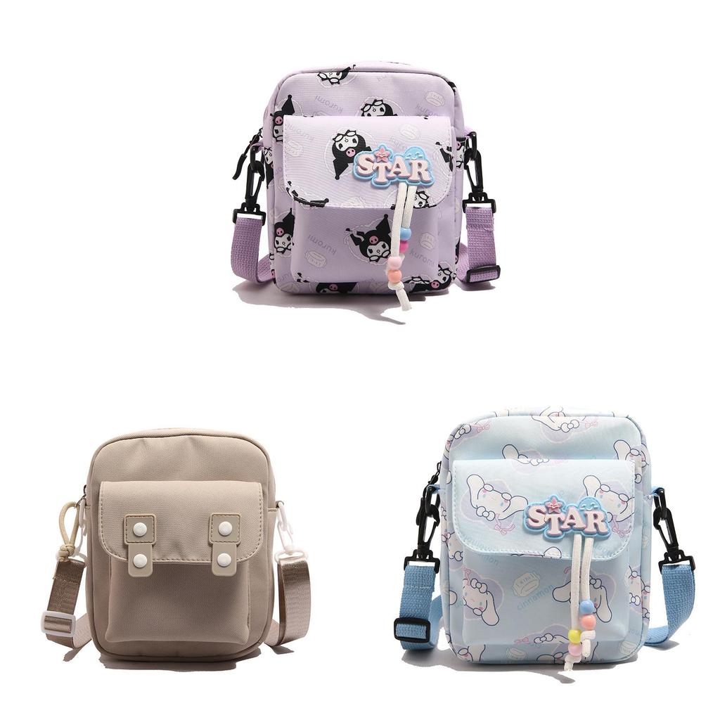 Childrens Cute Cartoon Crossbody Bag With Oxford Fabric For Daily Use