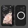 Für iPhone 17 Pro Max Hülle INS Buntes Blumenmuster Magnetisch Für Magsafe Weiche Hülle Für iPhone 16 15 14 13 Pro Max 17E 16E