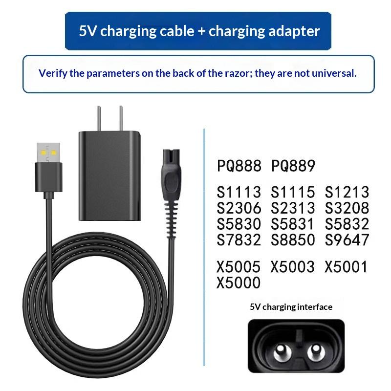 1 Set For S5000 S1113 S1000 S2306 HQ8505 QP6510 QP6520 QP6530 QP6550 MG5750 Electric Shaver 4.3/5/8/15V Charger Cable