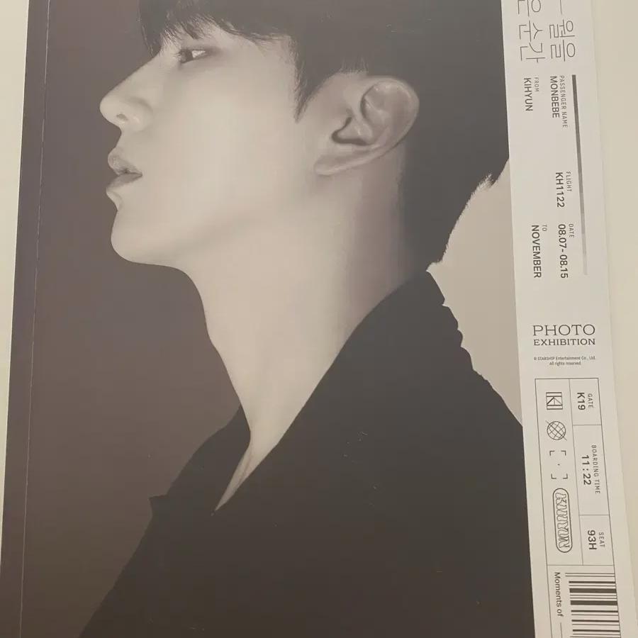 

Monsta X Kihyun November Moment Photobook