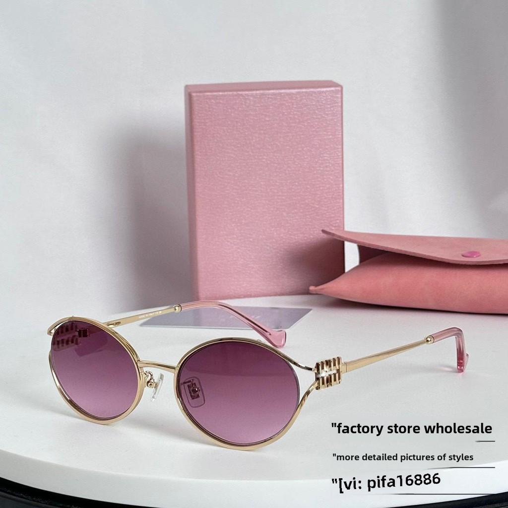 Retro Oval Sunglasses UV400 - Trendy European & American Fashion for Men & Women