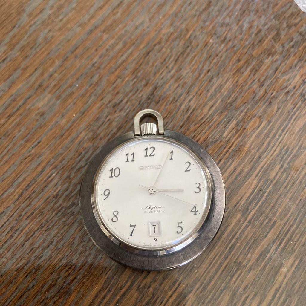 [USED] SEIKO Skyliner Pocket Watch 21 JEWERS