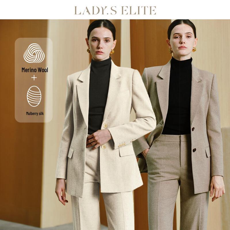 LadyS Elite Wool Silk Blazer & Trousers Set