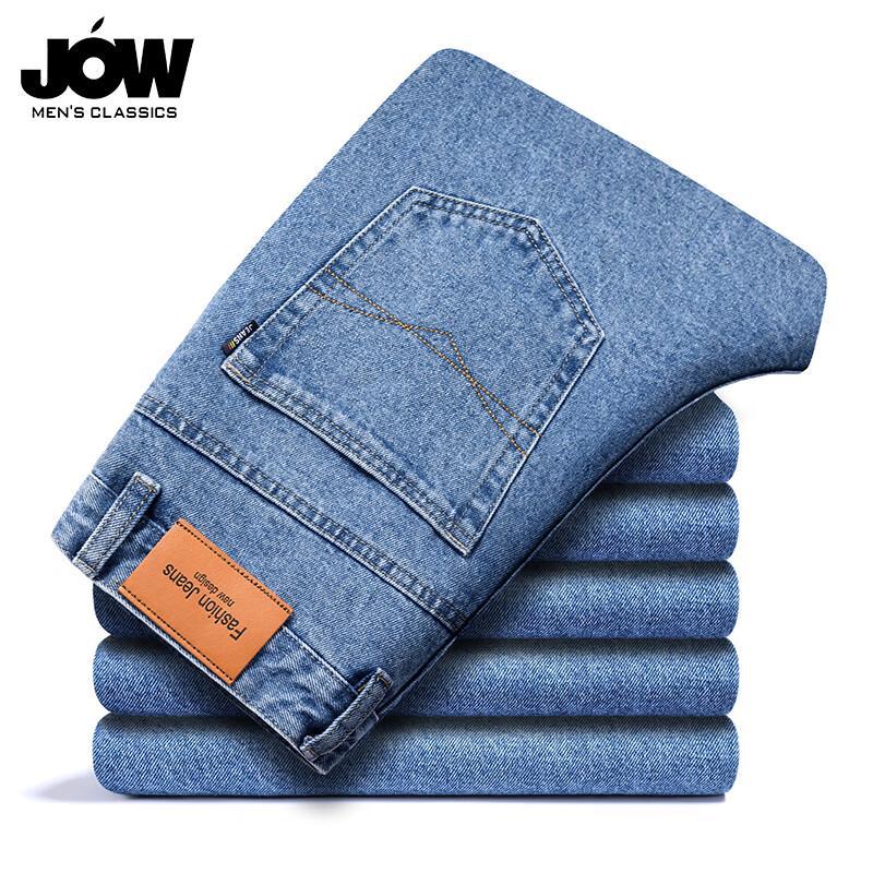 JOW Men's Stretch Cotton Loose Straight-Leg Jeans