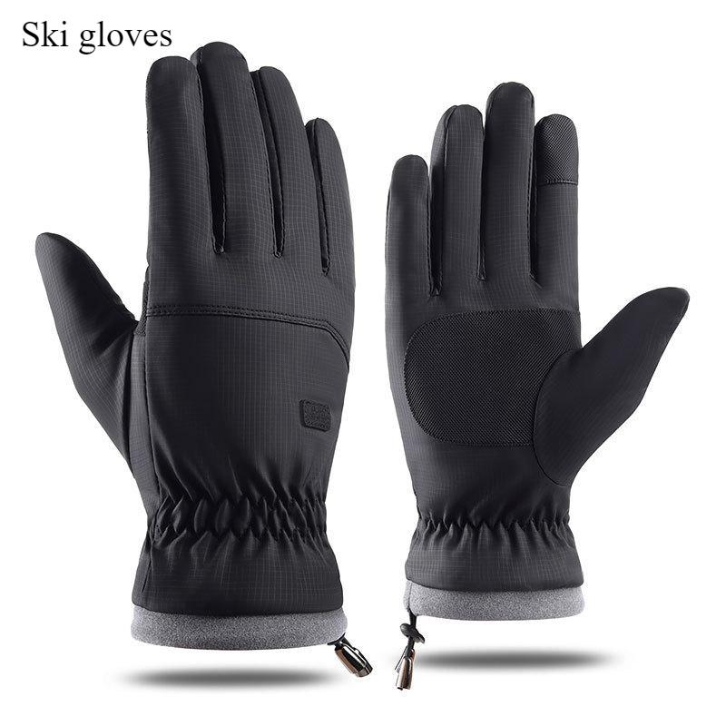 

Зимние теплые перчатки мужские Skin Sense ветрозащитные водонепроницаемые утолщенные и флисовые перчатки для сенсорного экрана на открытом воздухе для катания на лыжах чёрный