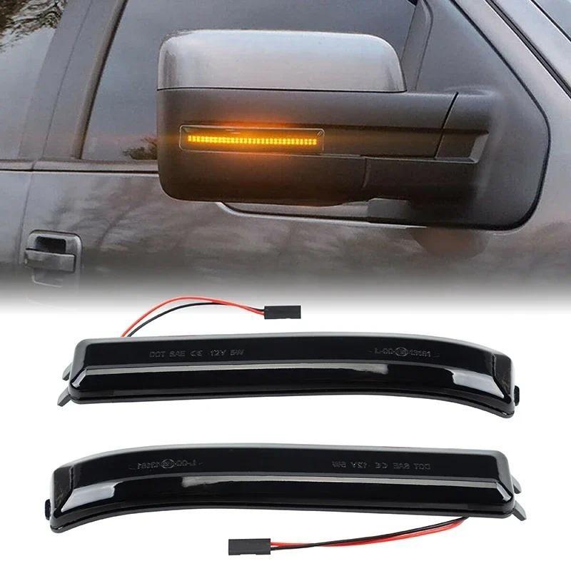 

2Pcs LED Dynamic Yellow Side Mirror Turn Signal Lights For Ford F150 F-150 2009-2014 Raptor 2010-2014 Blinker Lamp Indicator