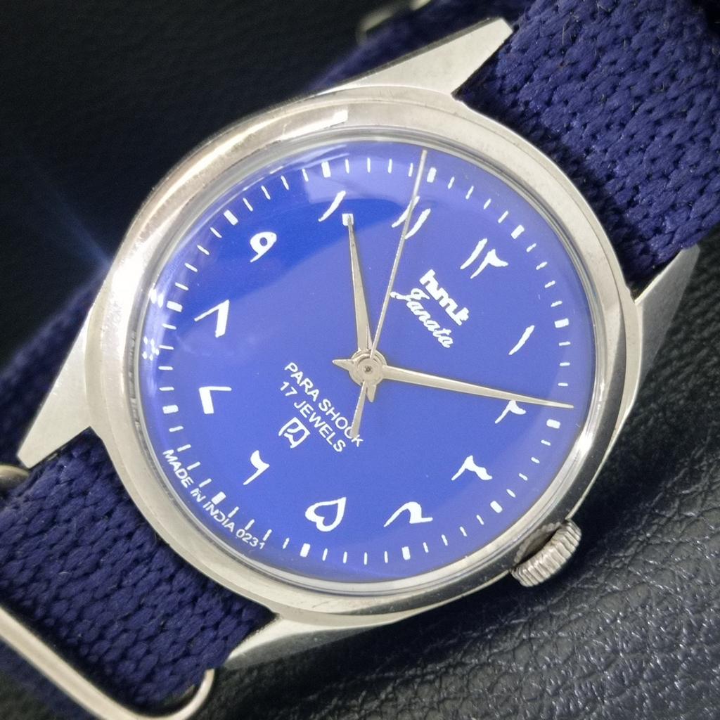 

HAND-WINDING VINTAGE HMT JANATA INDIAN MENS ARABIC BLUE DIAL WATCH a703039-1 R212-a703039