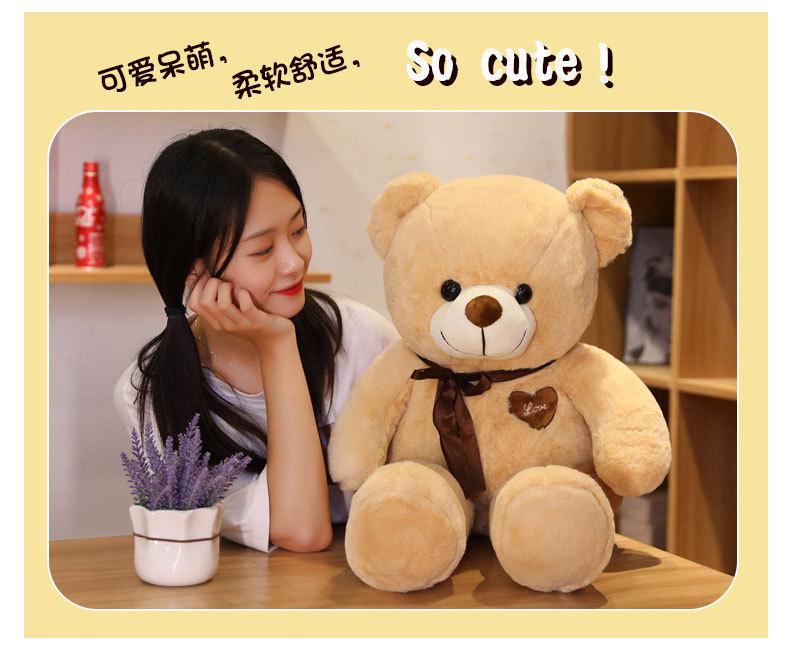 Large Cute Teddy Bear Plush Toy - Sleeping Doll Pillow for Girls