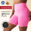 Gonne e pantaloni da donna – Pantaloncini