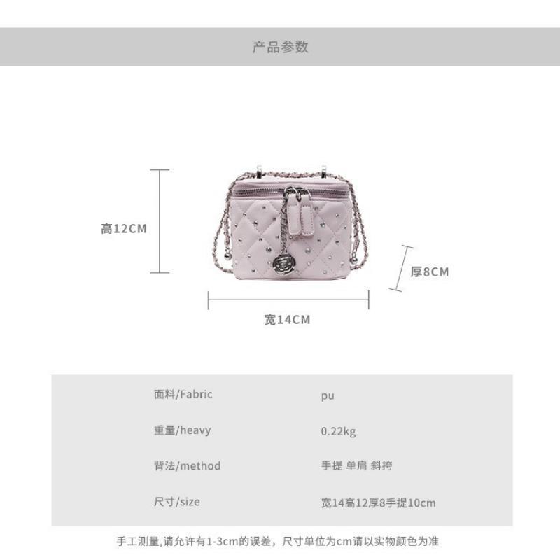 Rhombus chain small bag women's new high-end bright diamond box bag shoulder messenger bag