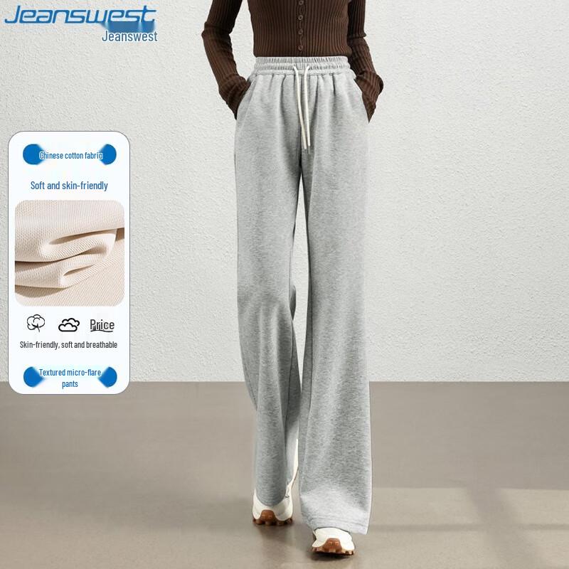 JEANSWEST Women's High-Waist Drawstring Casual Pants