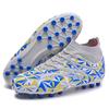 New adult high-top football shoes men's and women's long and short nails AG children's TF broken nails MG student training shoes