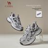 Women's Retro Chunky Platform Casual Shoes L26S283140