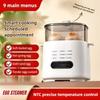 300W Household Mini Egg Boiler Intelligent Egg Steamer Multifunctional Soft Boiled Egg Cooker Breakfast Machine