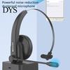 Wireless Earphone Headset Bluetooth-compatible 5.0 Noise Reduction Truck Driver Business Headphone Over Ear with Mic for