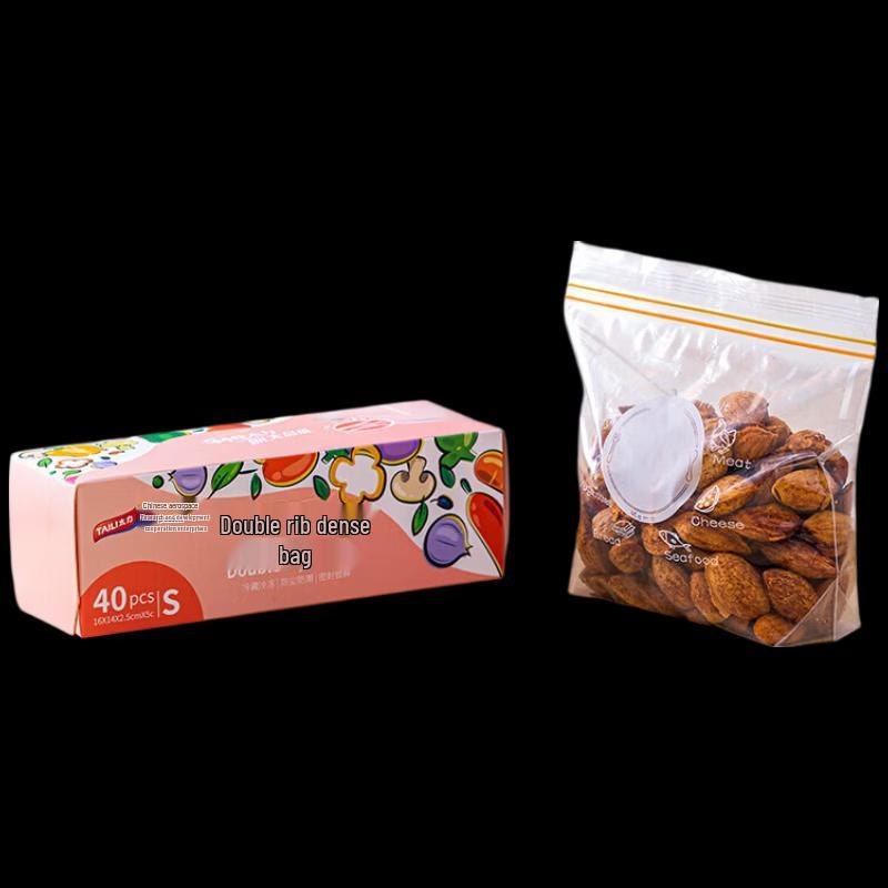 Taile Food Grade Fresh-keeping Storage Bags