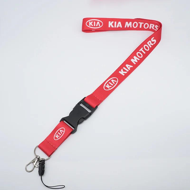 GYQJ3 Neck Strap Lanyard Keychain Work ID Card Hanging Rope Ring For KIA Ceed Sportage Rio Cerato Proceed K5 Optima Sedona Forte Venga