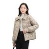 Light down jacket women's autumn and winter fashion small fragrant style lapel short duck down warm jacket tide