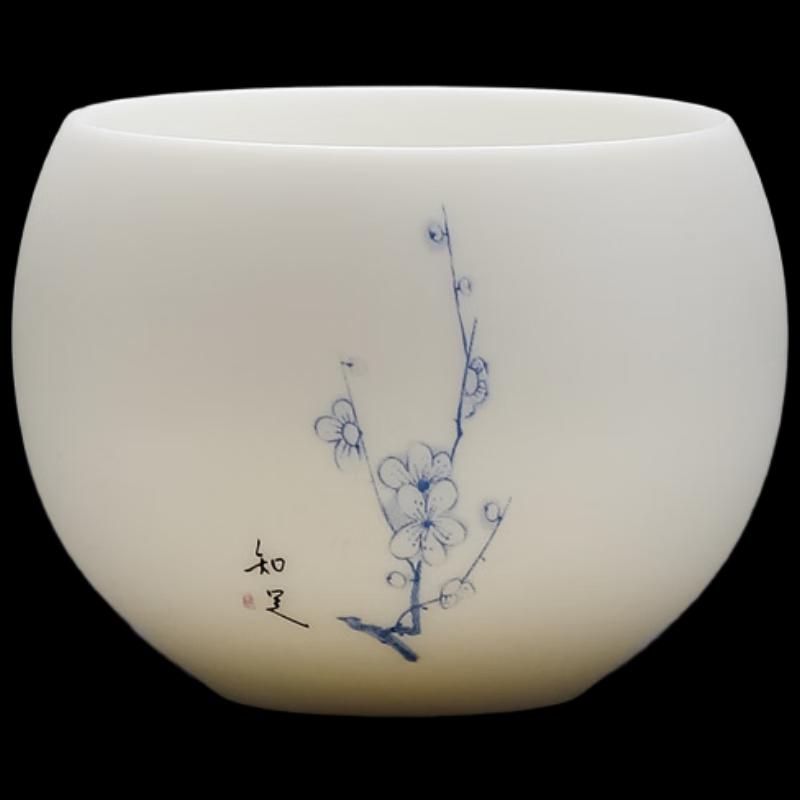 

Керамическая чашка для дегустации чая Гунфу ЦЗЫСИЗ