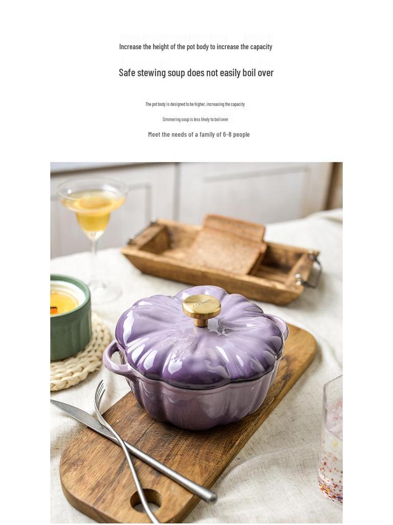 Little Happiness Multi-Function Pumpkin Cast Iron Enamel Pot for Stew, Soup, and Induction Cooking