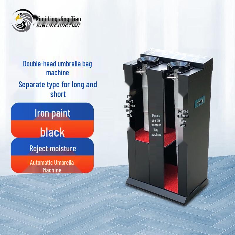 Automatic Stainless Steel Commercial Umbrella Bagging Machine